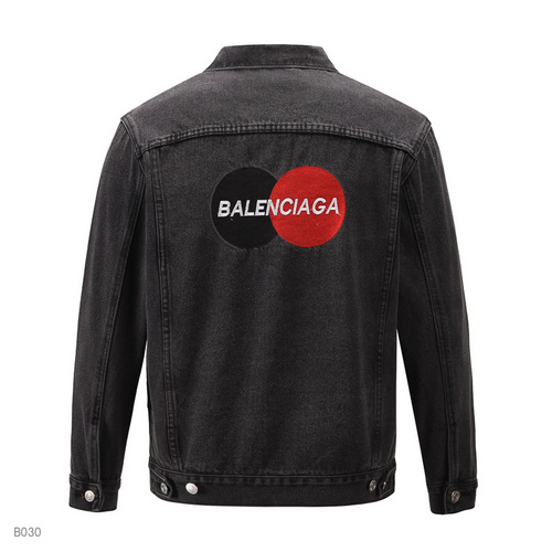 Balenciaga Jeans Jacket Unisex ID:202009c67
